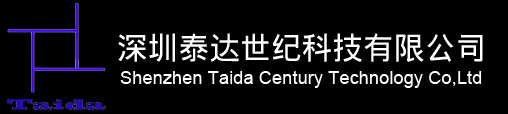 Shenzhen Taida Century Technology Co,Ltd